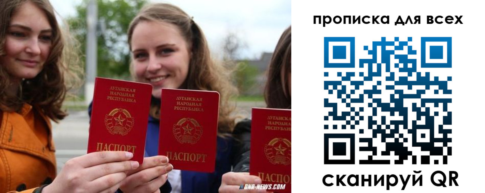 пропишу в квартире в Гурьевске