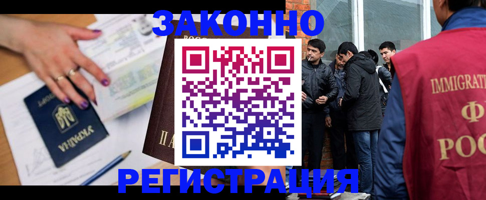 пропишу в квартире в Гурьевске